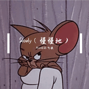 爱存在