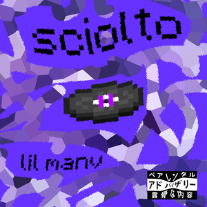 SCIOLTO