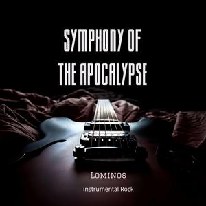 Legends Never Die Alone