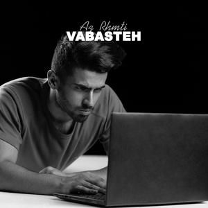 Vabasteh