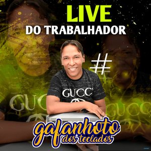 Thesca / Sonho de um Caminhoneiro