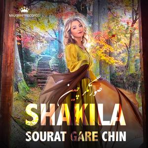 Surat Gare Chin