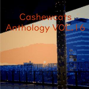 共鳴 (feat. 初音ミク)