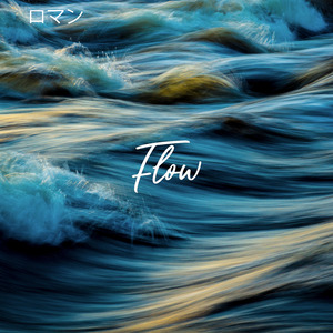 Flow