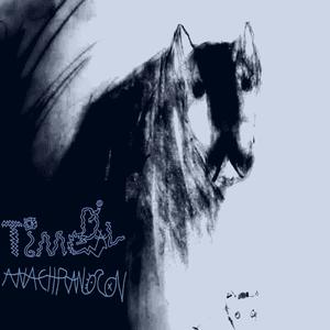 Somewhere in Hesparian