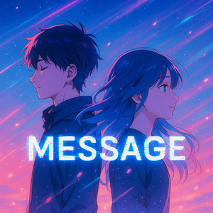 Message