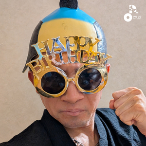 アニマーサリー