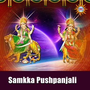 Samkka Pushpanjali
