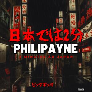 2 Minutes Au Japon