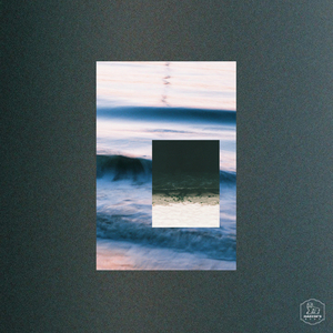 필요해 (feat. 안수람)