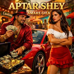 APTAR SHEY ROMANE GILA