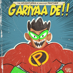 Gariyaa De