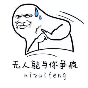 阳光男孩阳光女孩