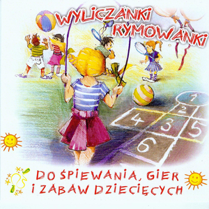 Tancowaly Dwa Michaly