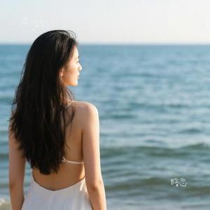 暗恋 (Cover 张靓颖)