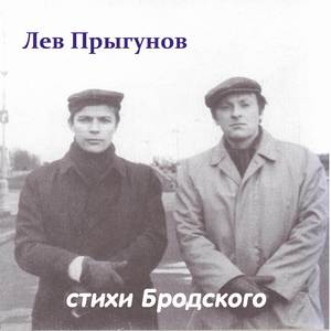 Без названия