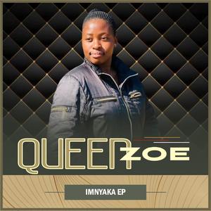 Sizophumelela (feat. Mjekejeke)