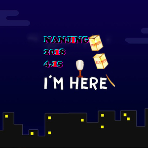 石头城 (BIJI original)