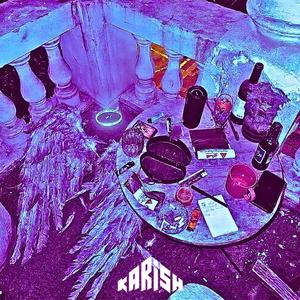 מלאכית שנשכחה