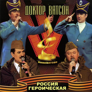 Лизавета (Из к/ф "За фабричной заставой")