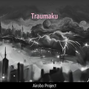 Traumaku