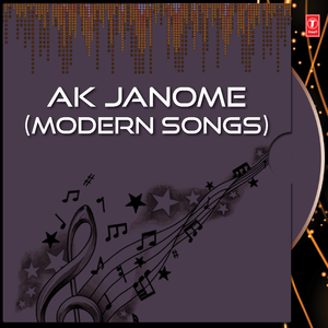 Ak Janome
