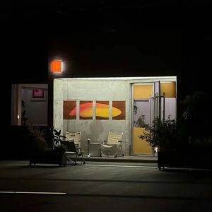 清风与酒话乡愁