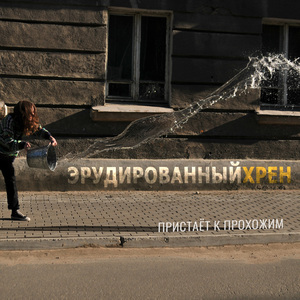 Зигмунд Фрейд