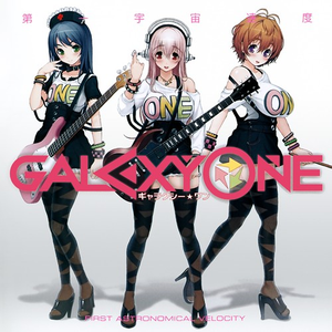 TEEN SPIRIT GOES TO A NEW WORLD