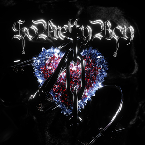 Ледяное сердце