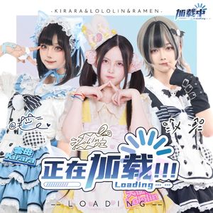 パーティクルブーケ