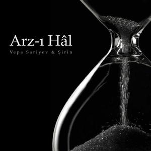 Arz-ı Hâl