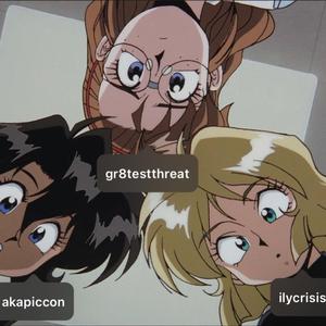 smackin in my loafers? (feat. ilycrisis & Piccon)