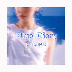 你是否看到我眼中的蓝色