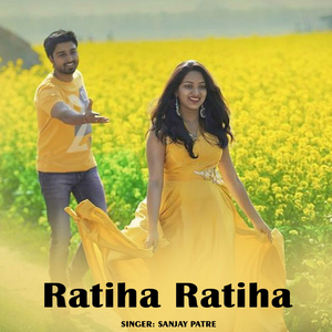 Ratiha Ratiha