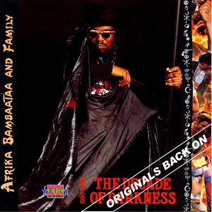 Electro Funk Express