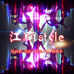 【深渊魔王】咆哮火花给你不一样的感觉