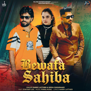Bewafa Sahiba