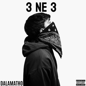 3 NE 33