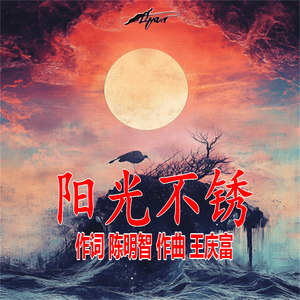 我心深处有桃源