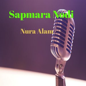 Sapmara Nodi