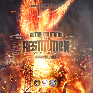 My Lil Bust It Baby (Feat. Kaneezy) [Prod. By Banga Heads]