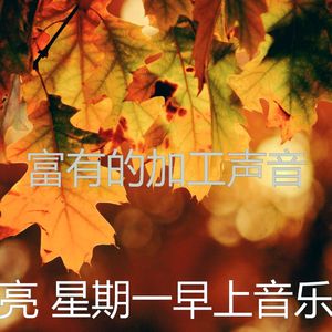 微妙的缓解压力心情