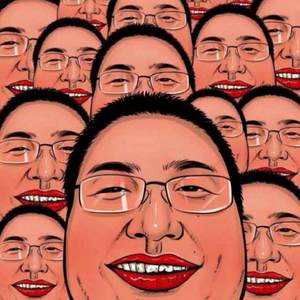 十二（Cover 留声玩具）