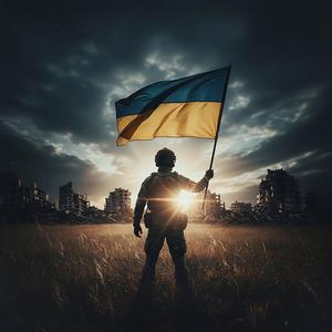 Борітеся – поборете
