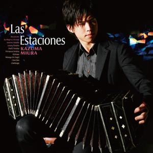 ブエノスアイレスの春