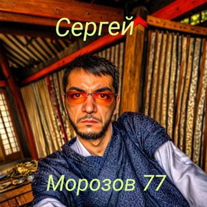 Эй Кавказ