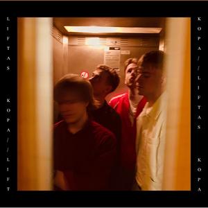 Tarp Žvaigždžių Manęs Nerasi