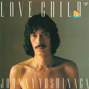 SILVER TONE (2004 Remaster)