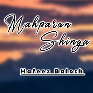Mahparan Shinga